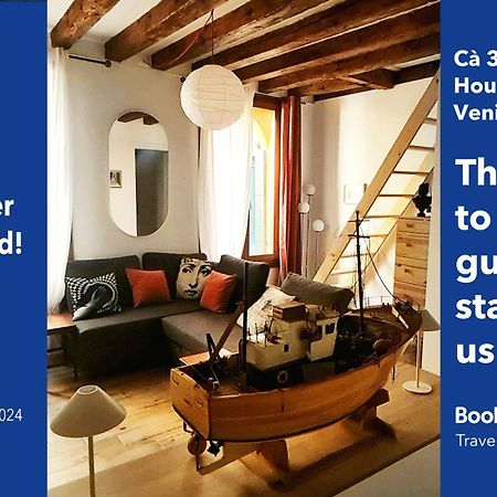 Ca 3 Leoni - Romantic House In The Heart Of เวนิส ภายนอก รูปภาพ